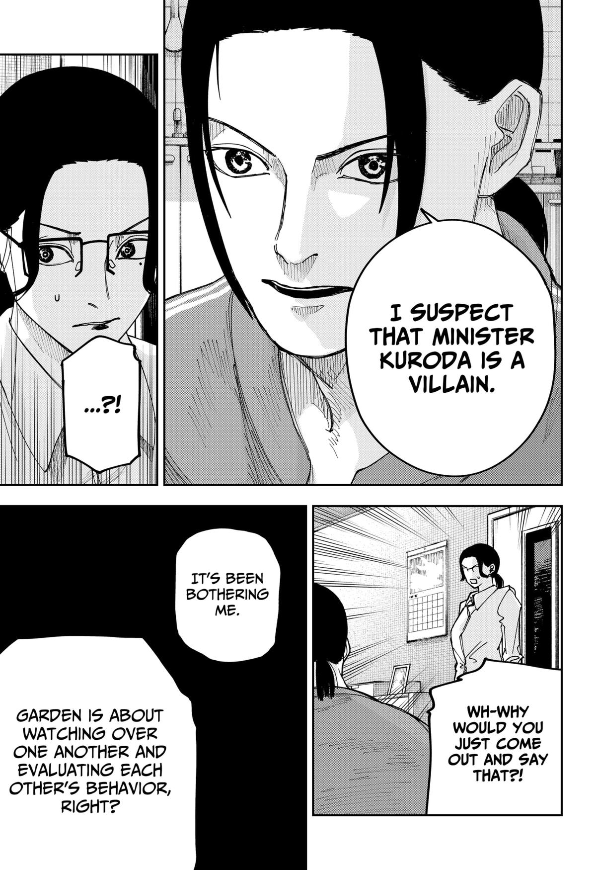 Otona Taisen Chap 18 - Next Chap 19