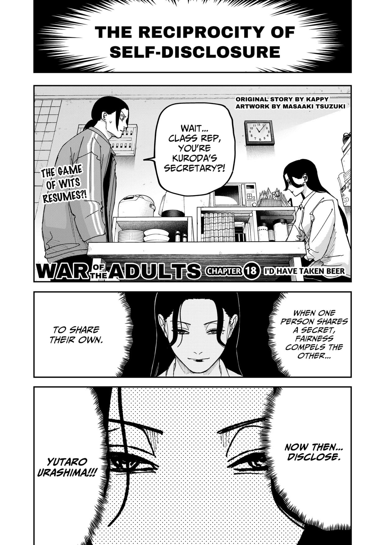 Otona Taisen Chap 18 - Next Chap 19