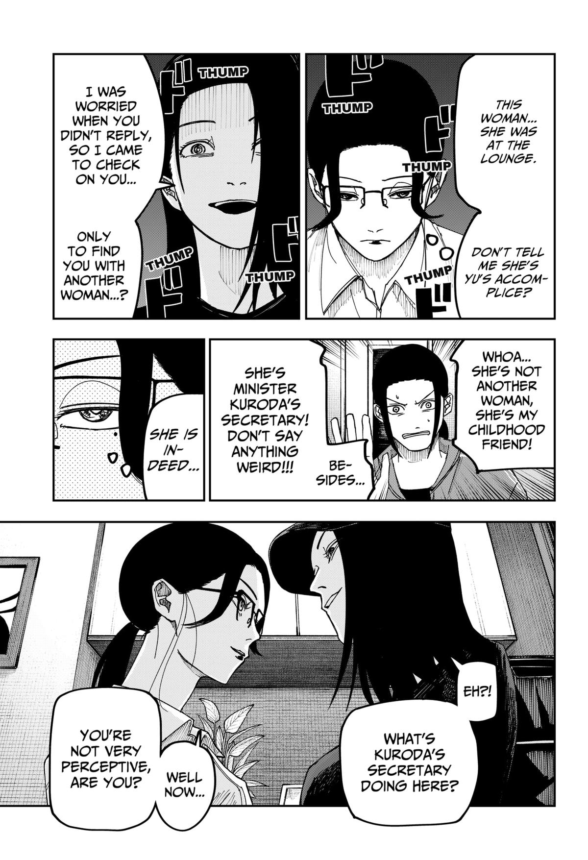 Otona Taisen Chap 18 - Next Chap 19