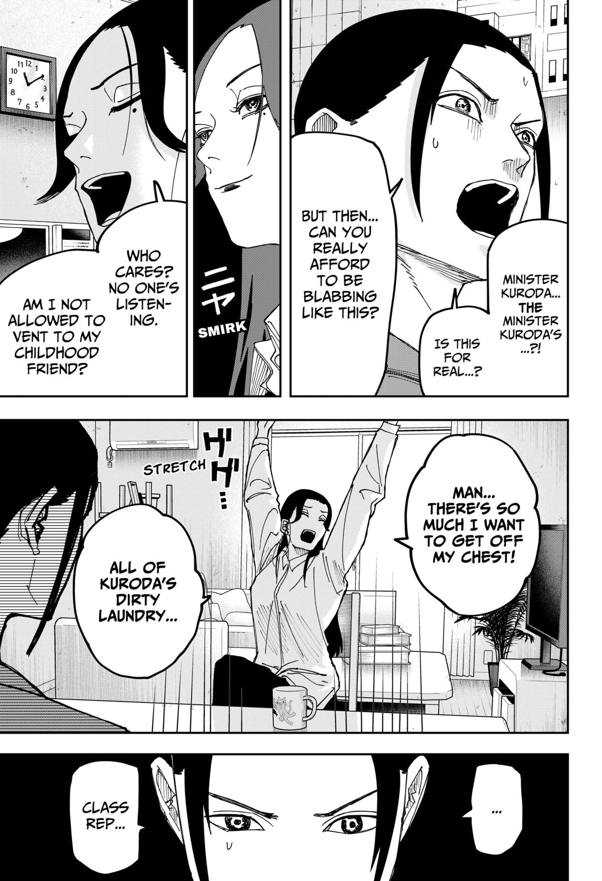Otona Taisen Chap 18 - Next Chap 19