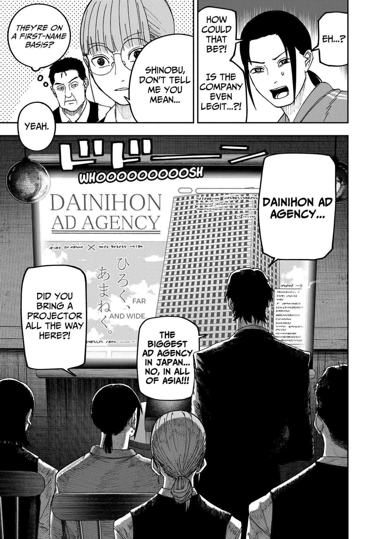 Otona Taisen Chap 19 - Next Chap 20