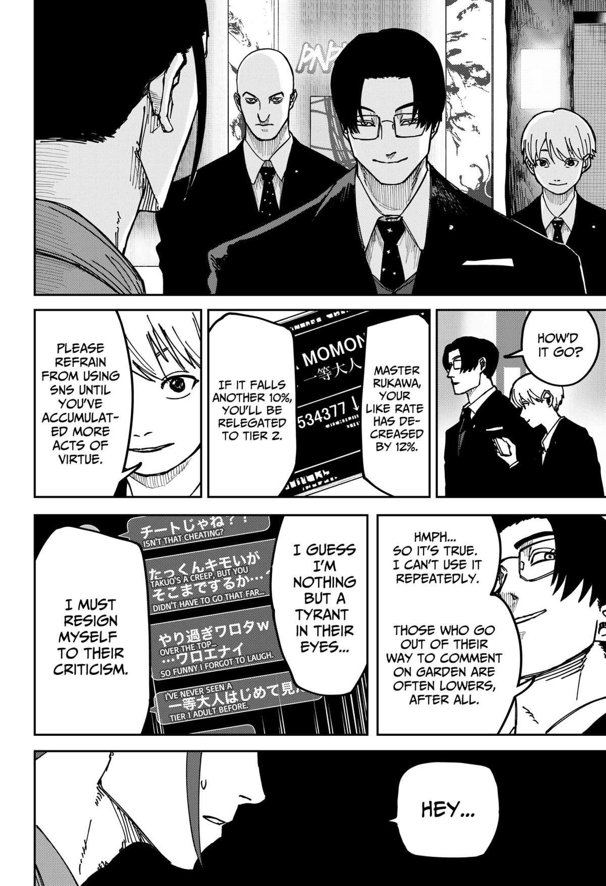 Otona Taisen Chap 10 - Next Chap 11