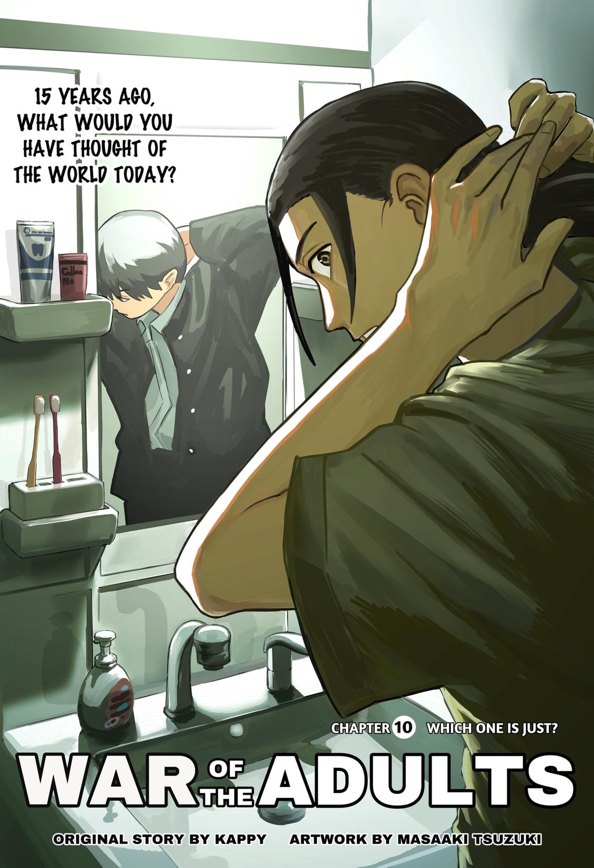Otona Taisen Chap 10 - Next Chap 11