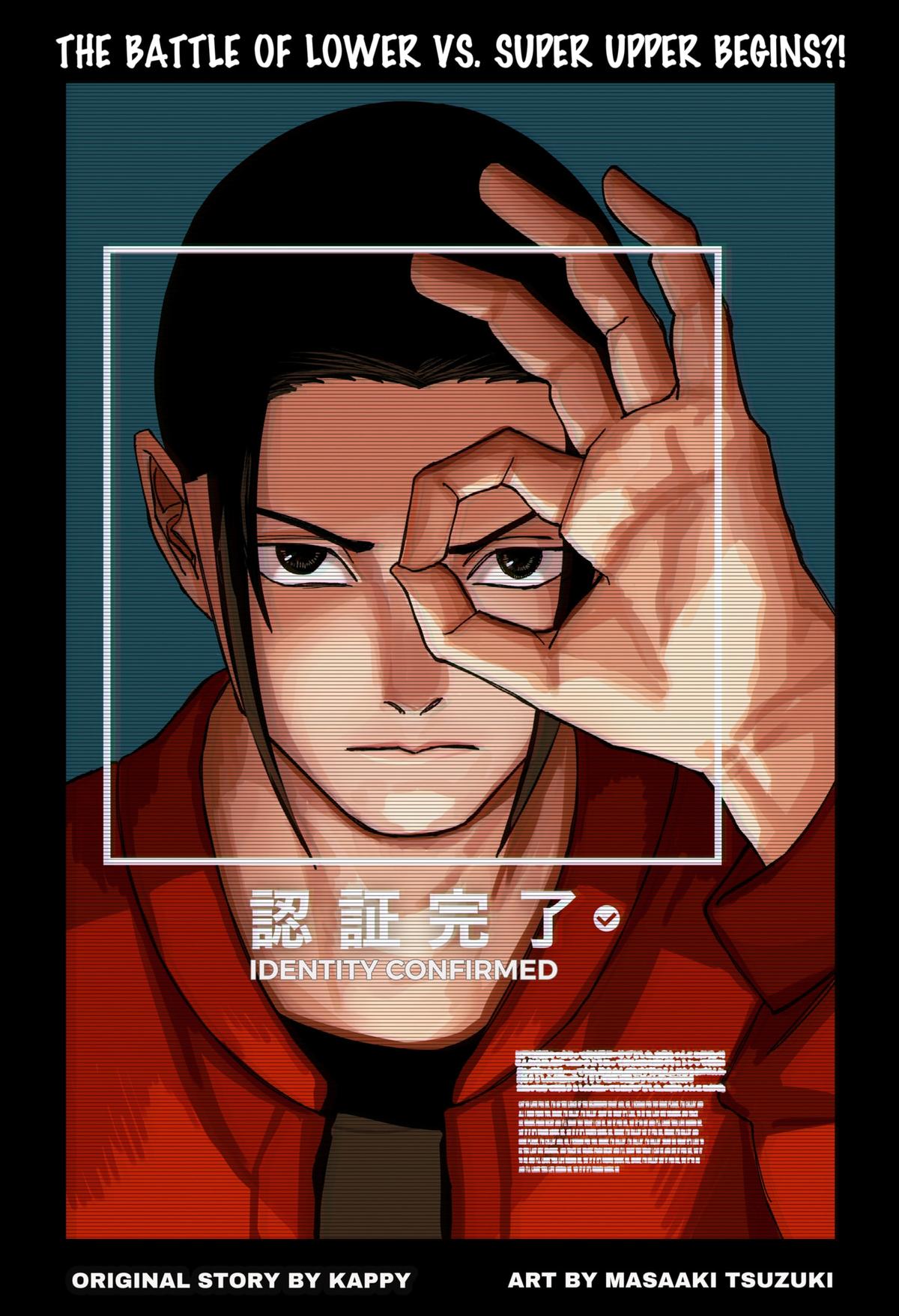 Otona Taisen Chap 11 - Next Chap 12