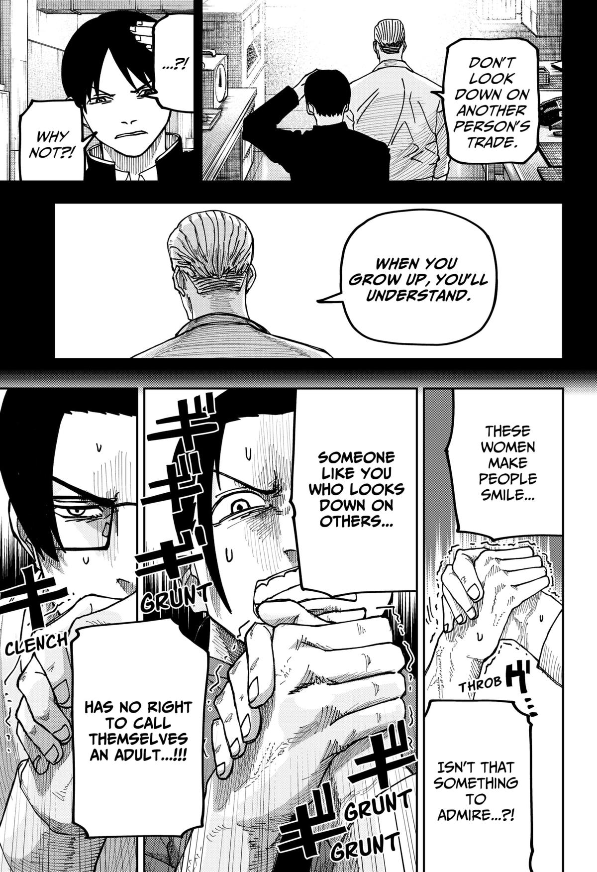 Otona Taisen Chap 11 - Next Chap 12