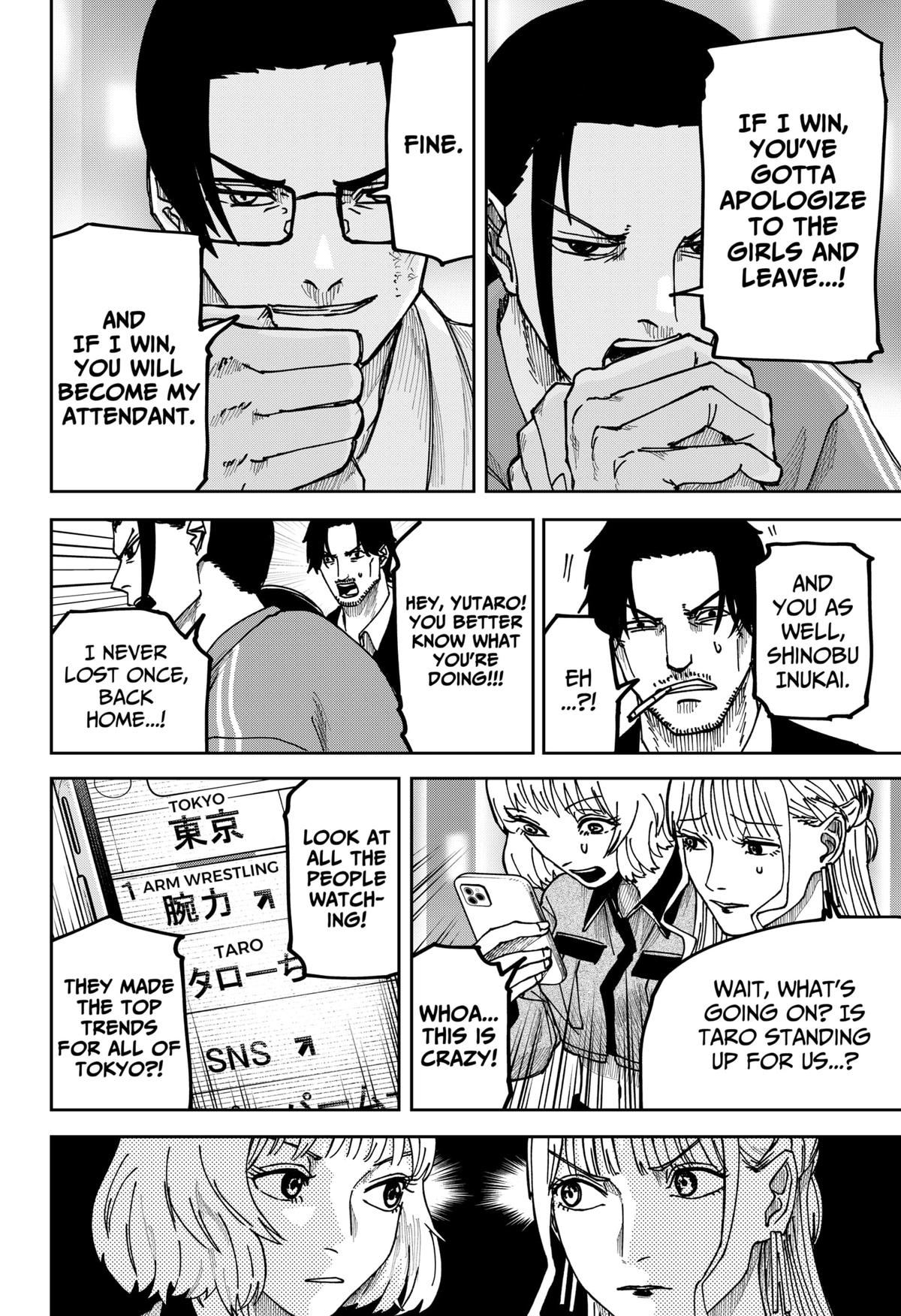 Otona Taisen Chap 11 - Next Chap 12