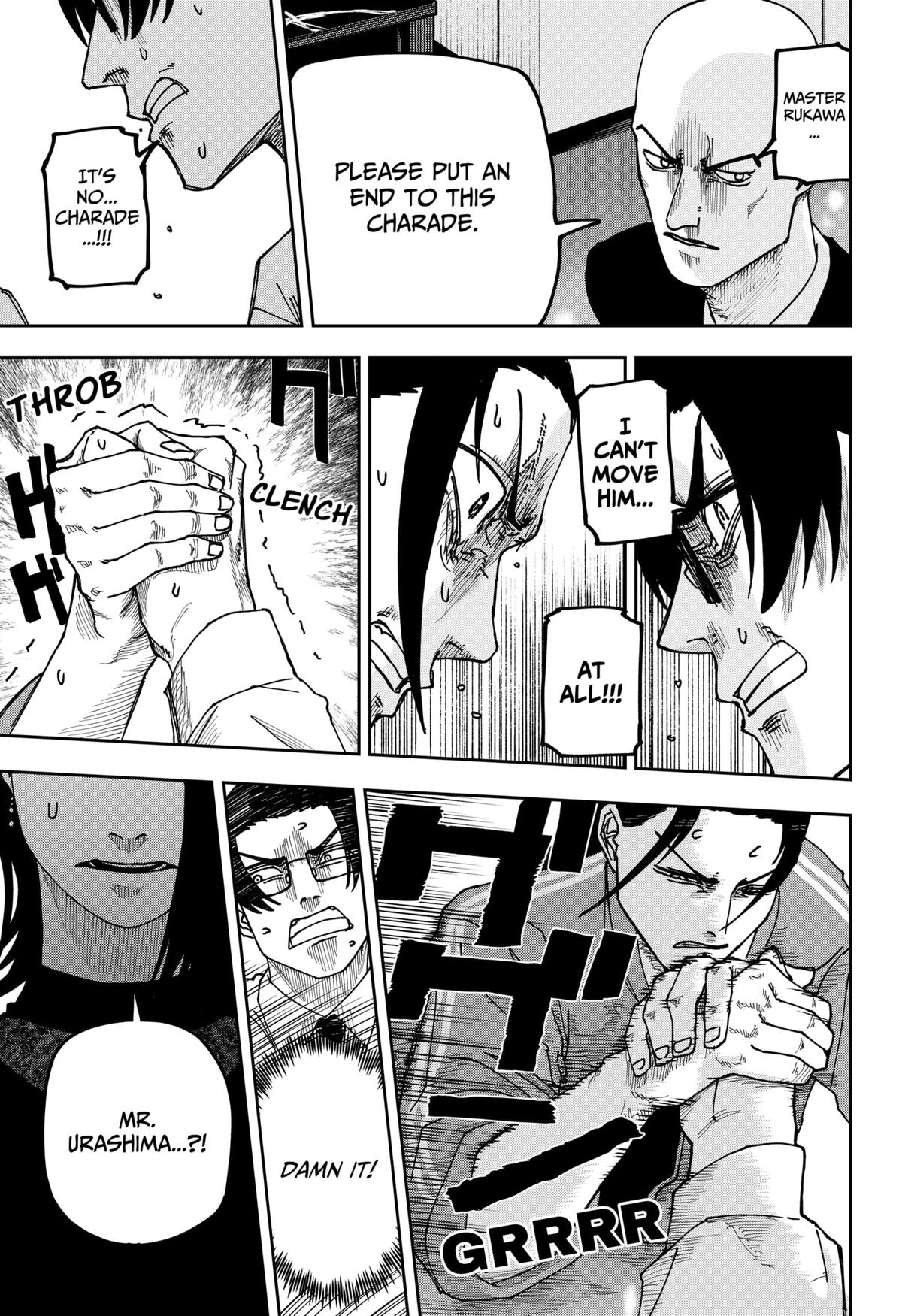 Otona Taisen Chap 11 - Next Chap 12