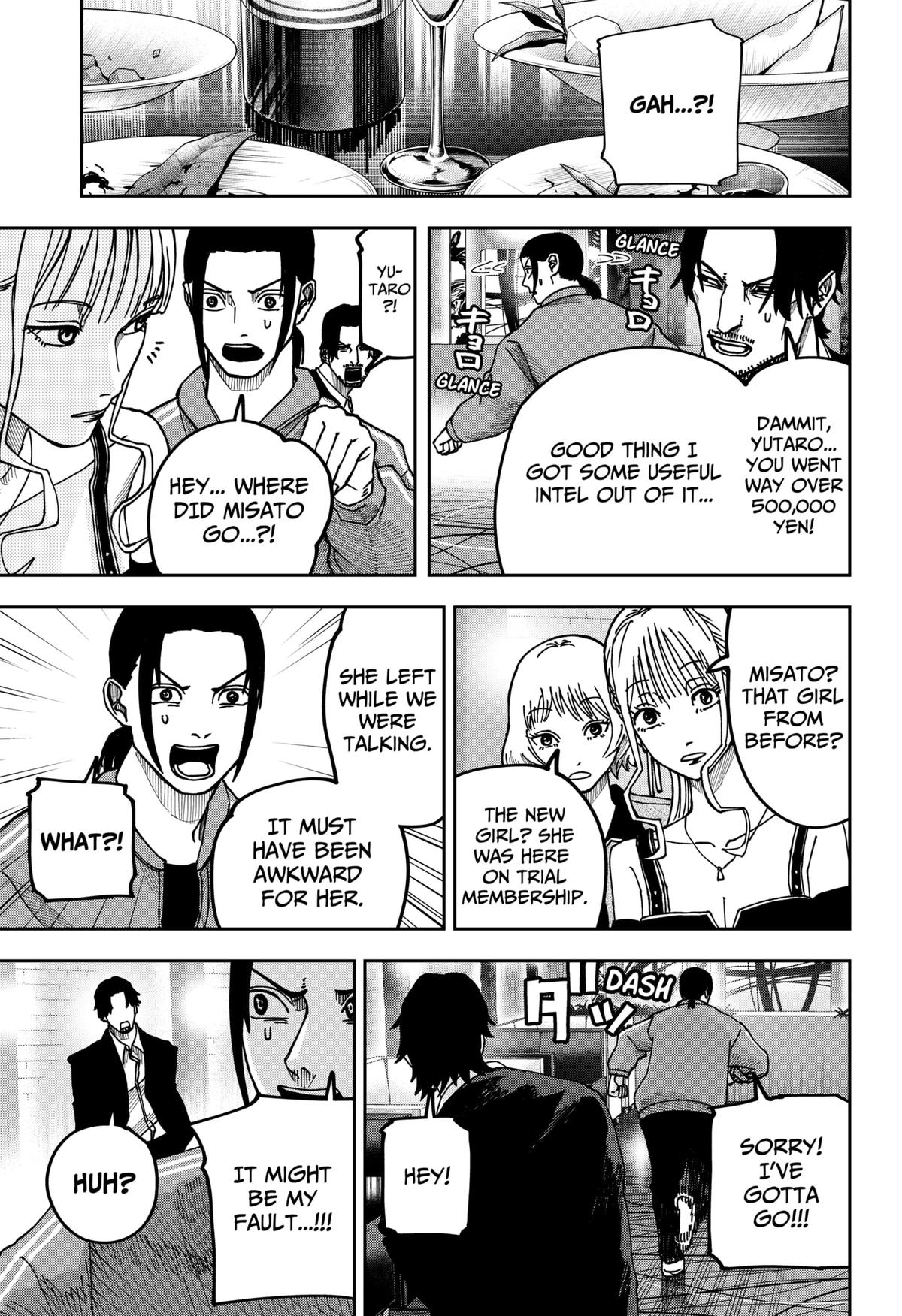 Otona Taisen Chap 12 - Next Chap 13