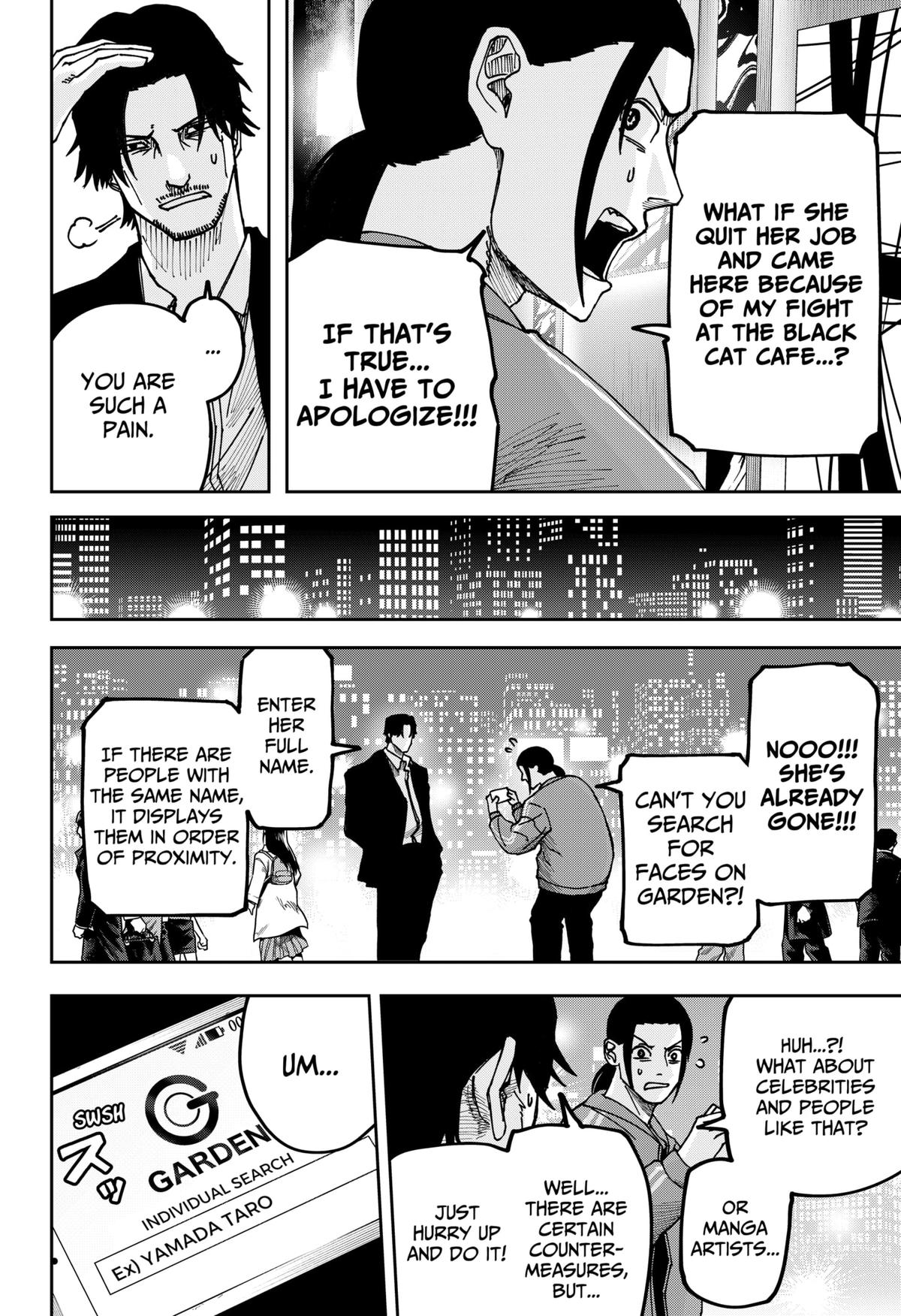 Otona Taisen Chap 12 - Next Chap 13