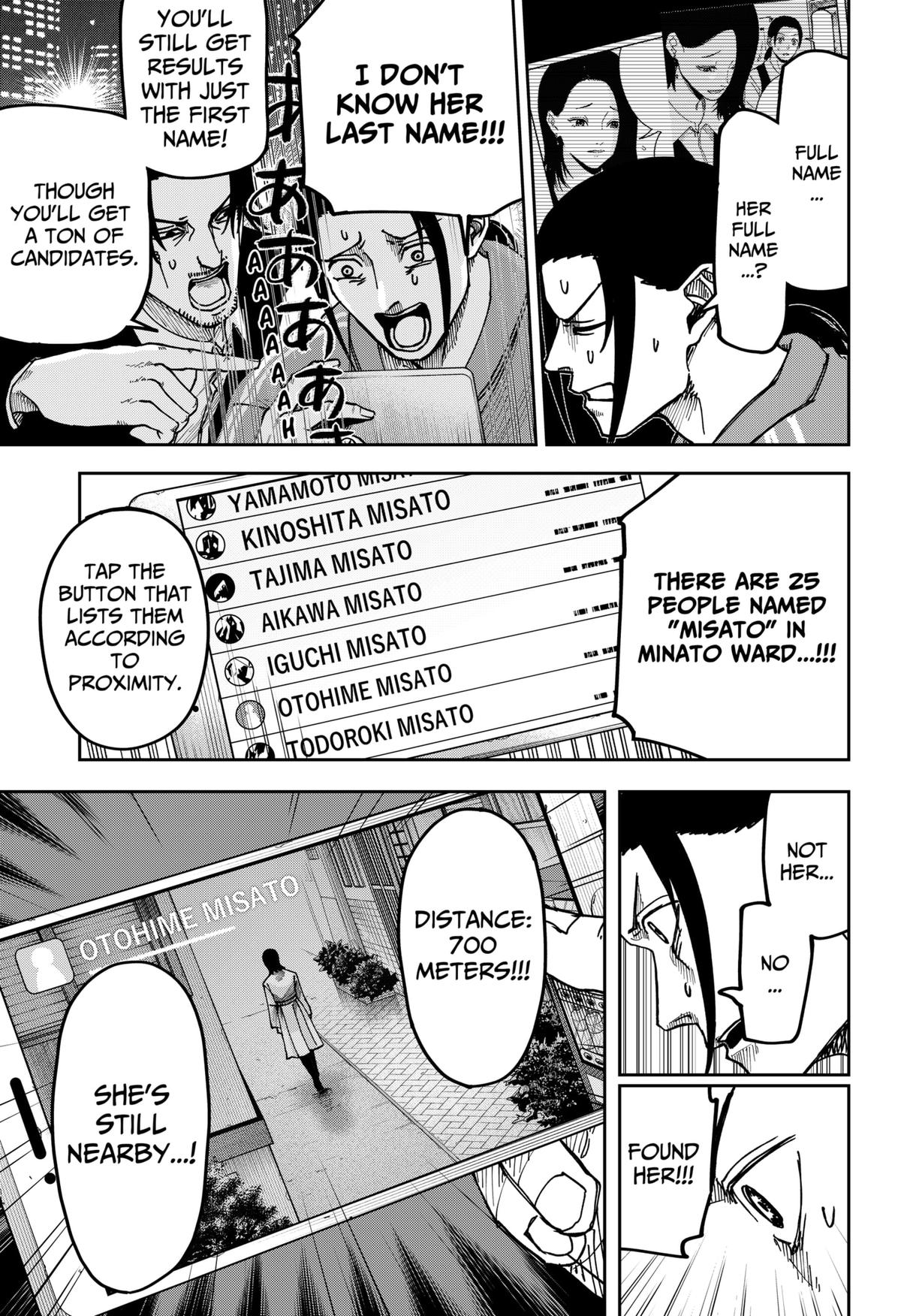 Otona Taisen Chap 12 - Next Chap 13