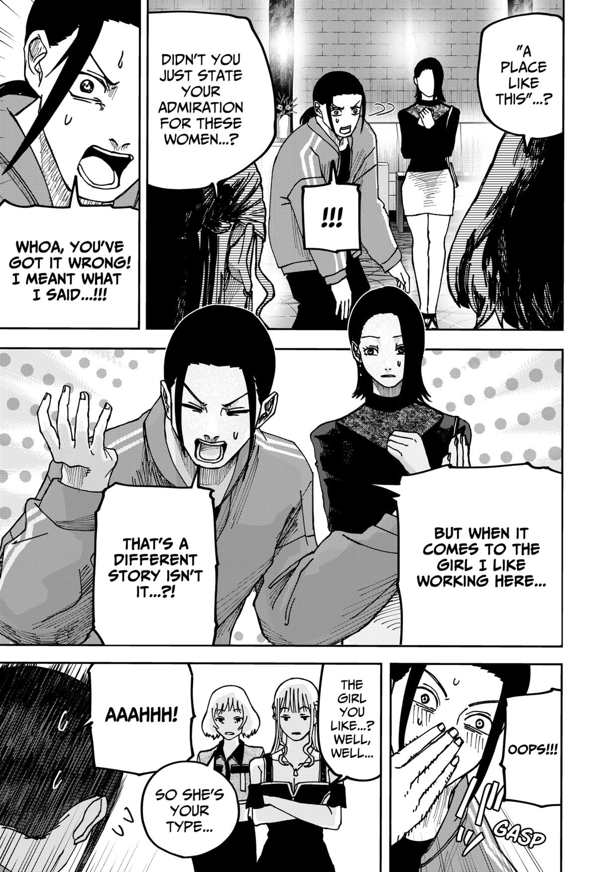 Otona Taisen Chap 12 - Next Chap 13