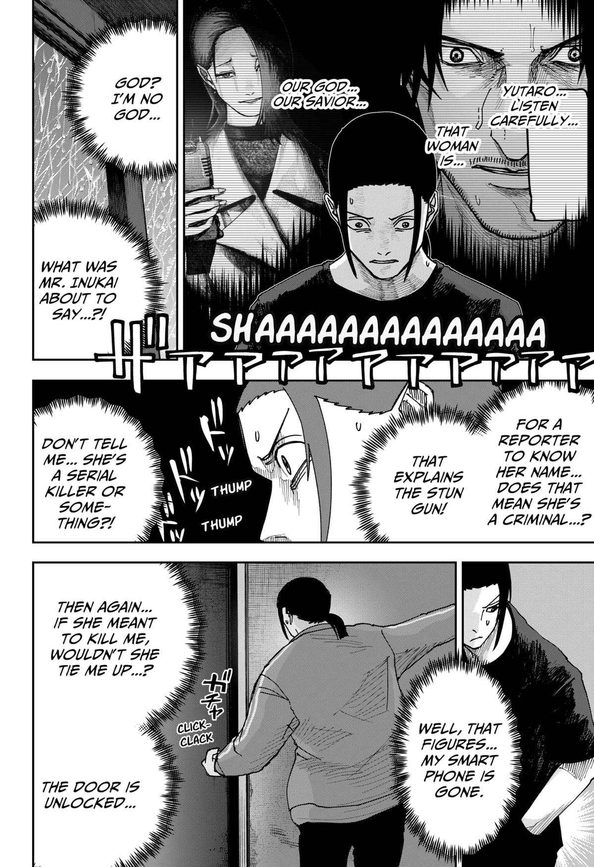 Otona Taisen Chap 13 - Next Chap 14