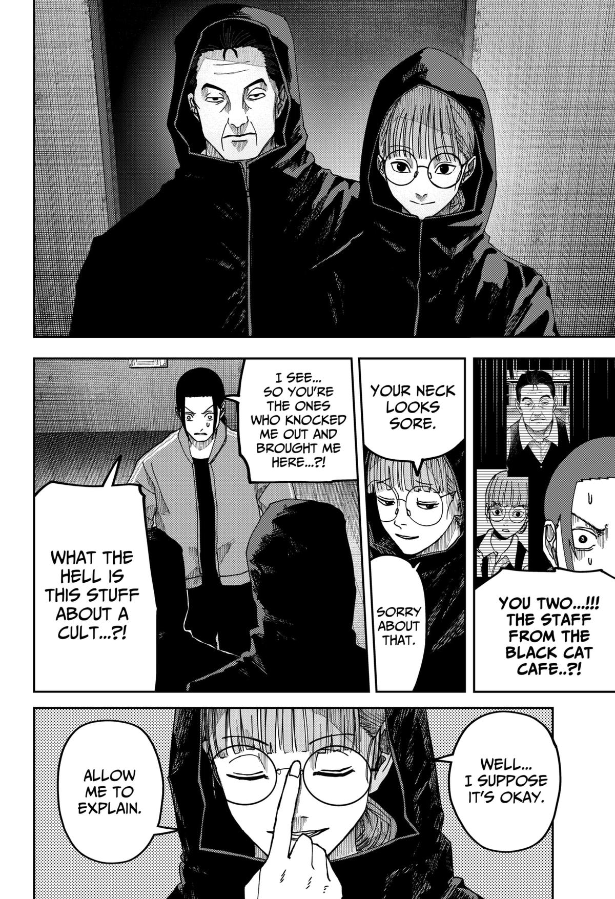 Otona Taisen Chap 13 - Next Chap 14