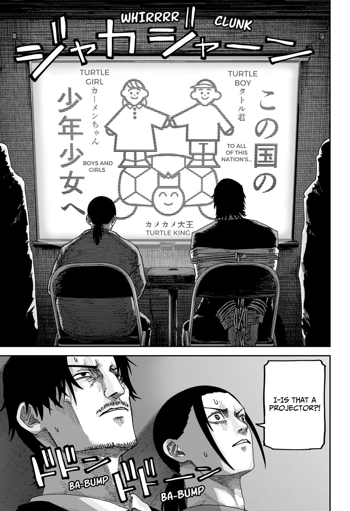 Otona Taisen Chap 13 - Next Chap 14