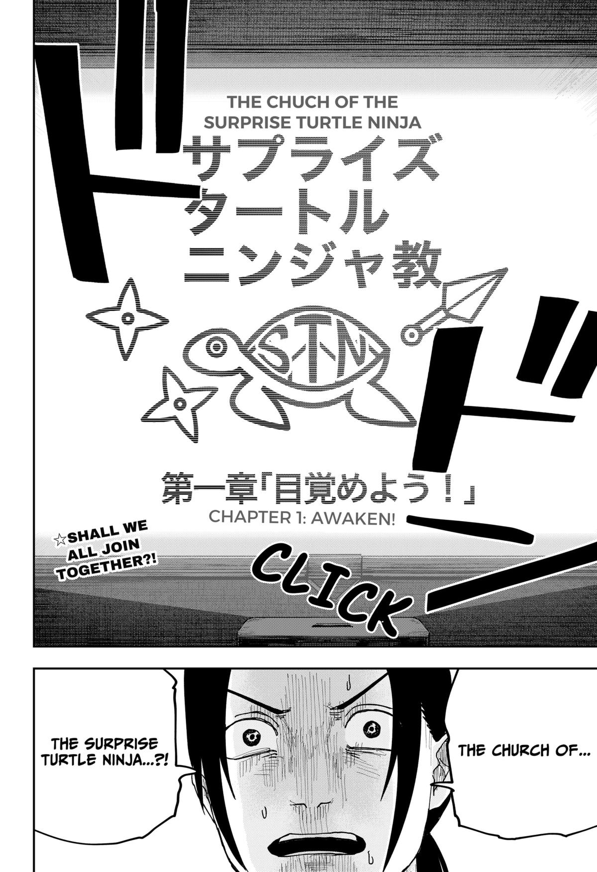 Otona Taisen Chap 13 - Next Chap 14