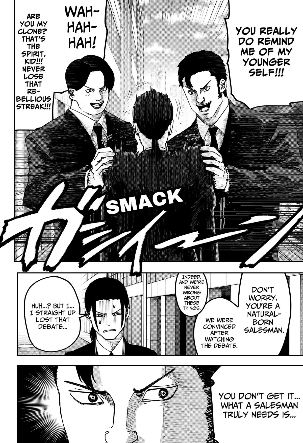 Otona Taisen Chap 27 - Next Chap 28