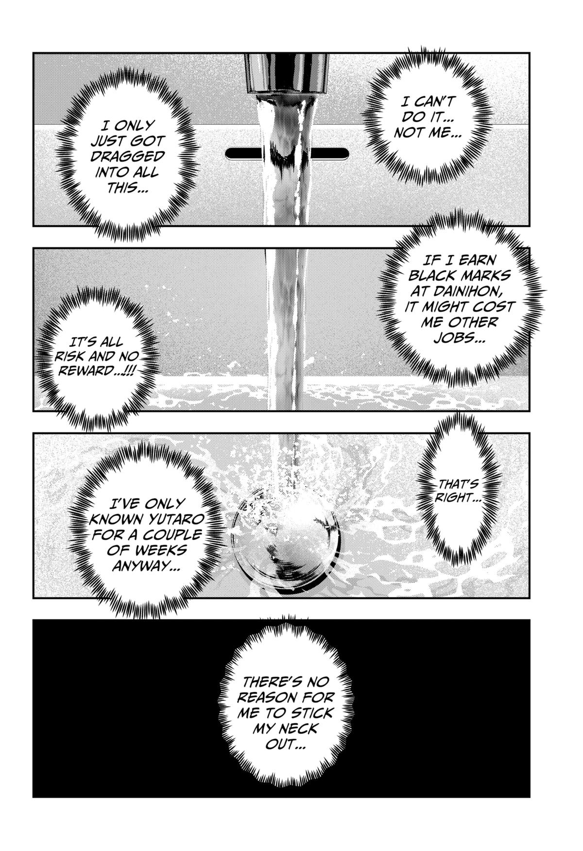 Otona Taisen Chap 27 - Next Chap 28