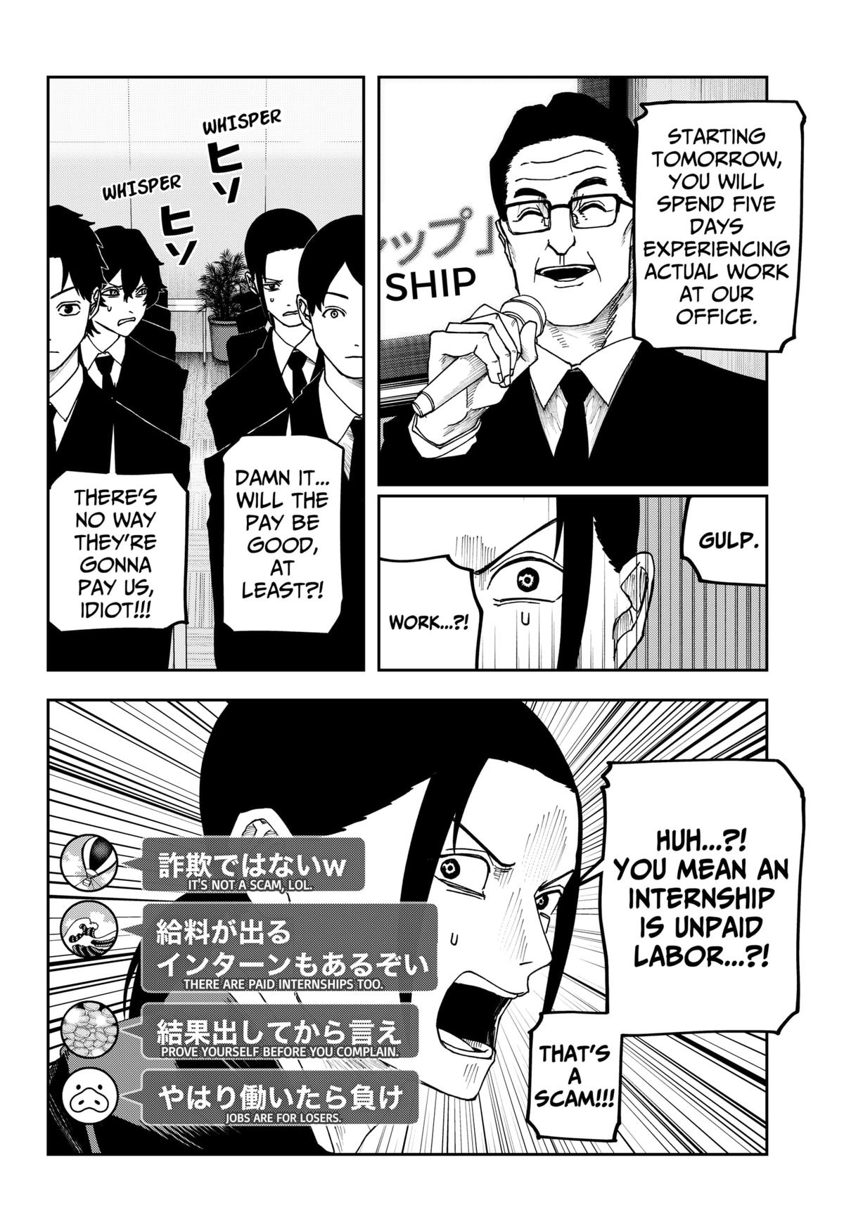Otona Taisen Chap 24 - Next Chap 25