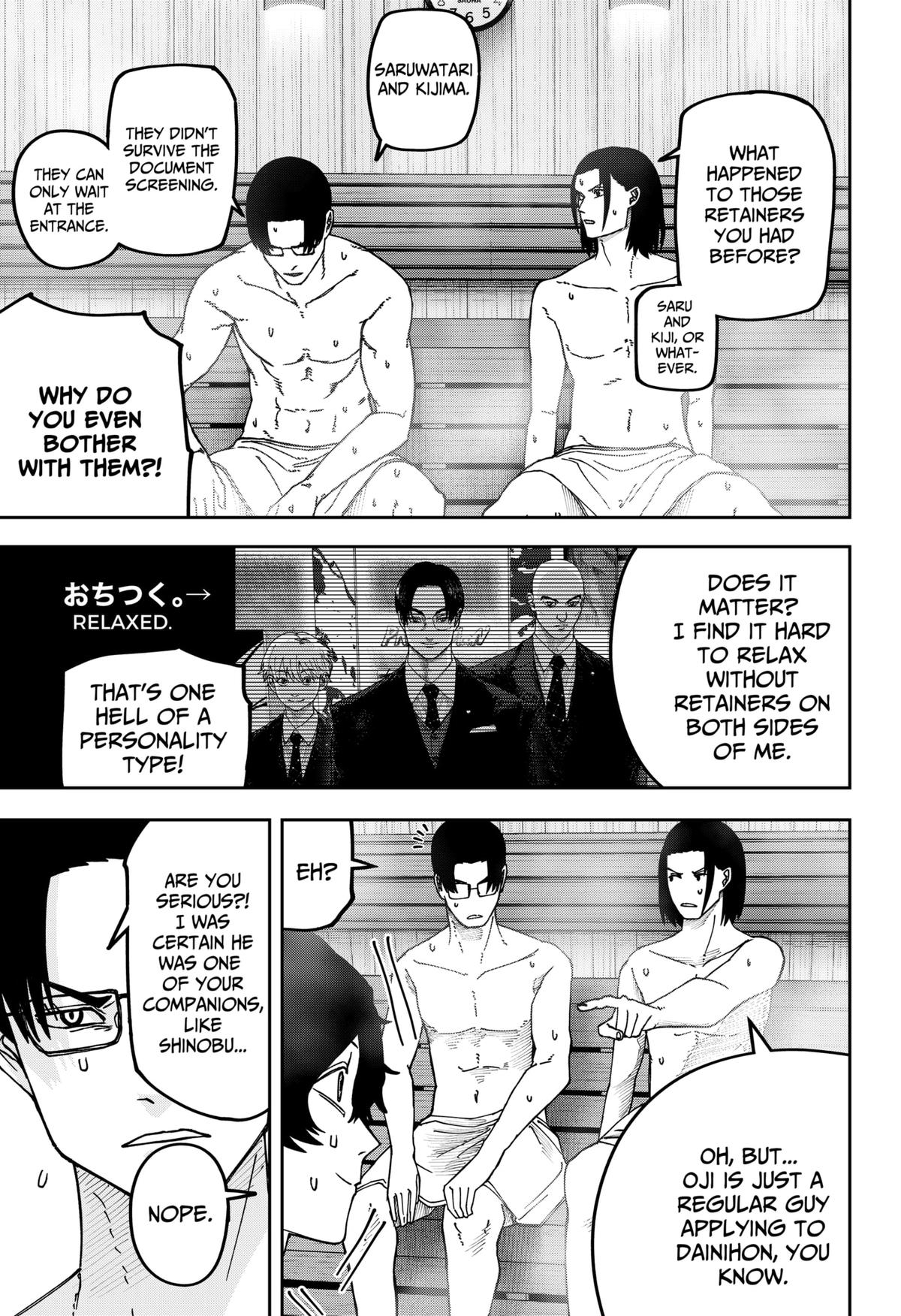 Otona Taisen Chap 24 - Next Chap 25