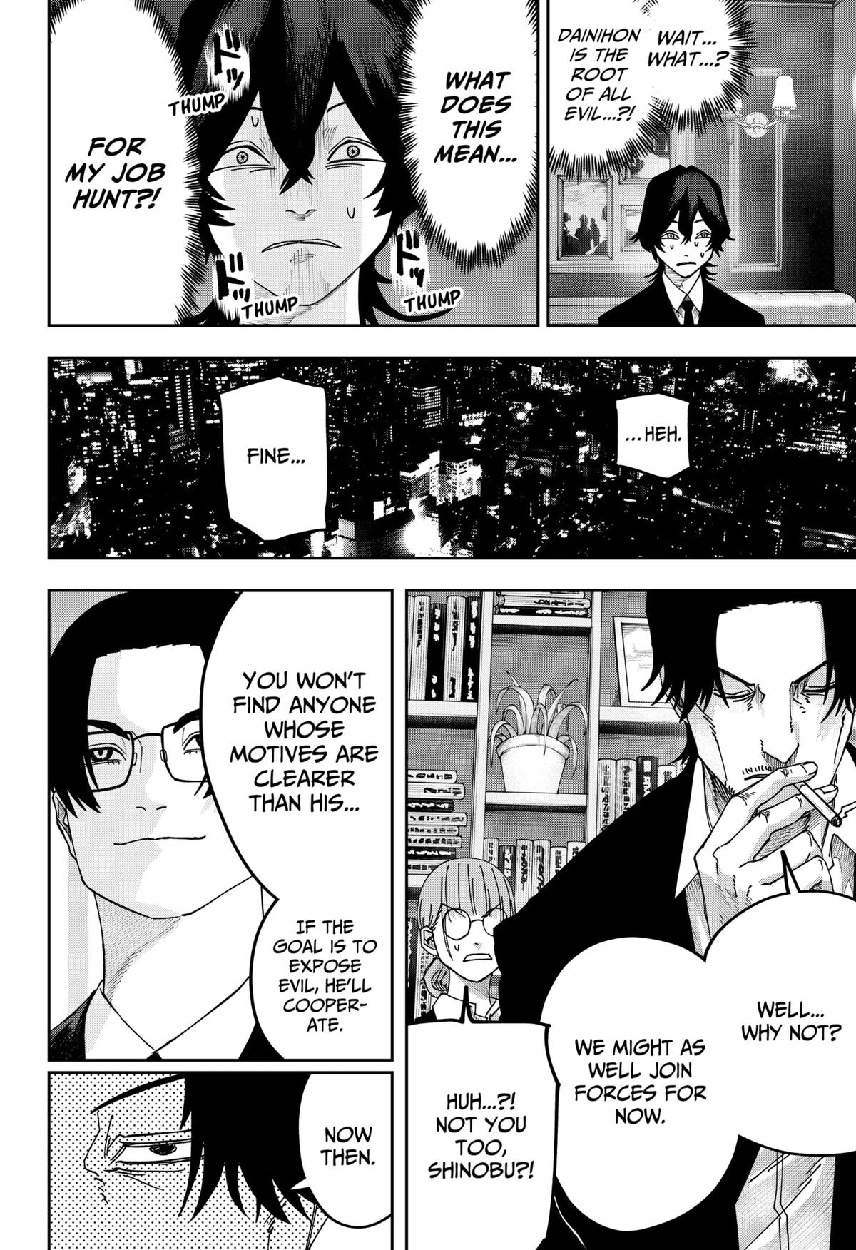 Otona Taisen Chap 25 - Next Chap 26