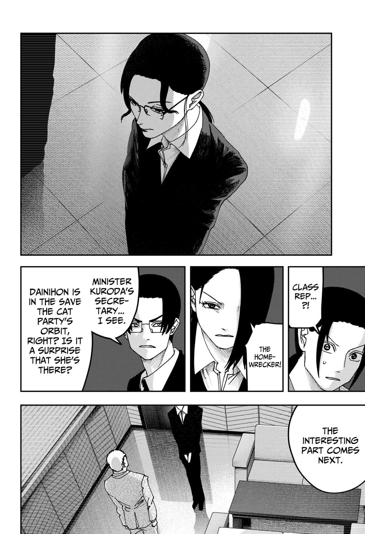 Otona Taisen Chap 25 - Next Chap 26