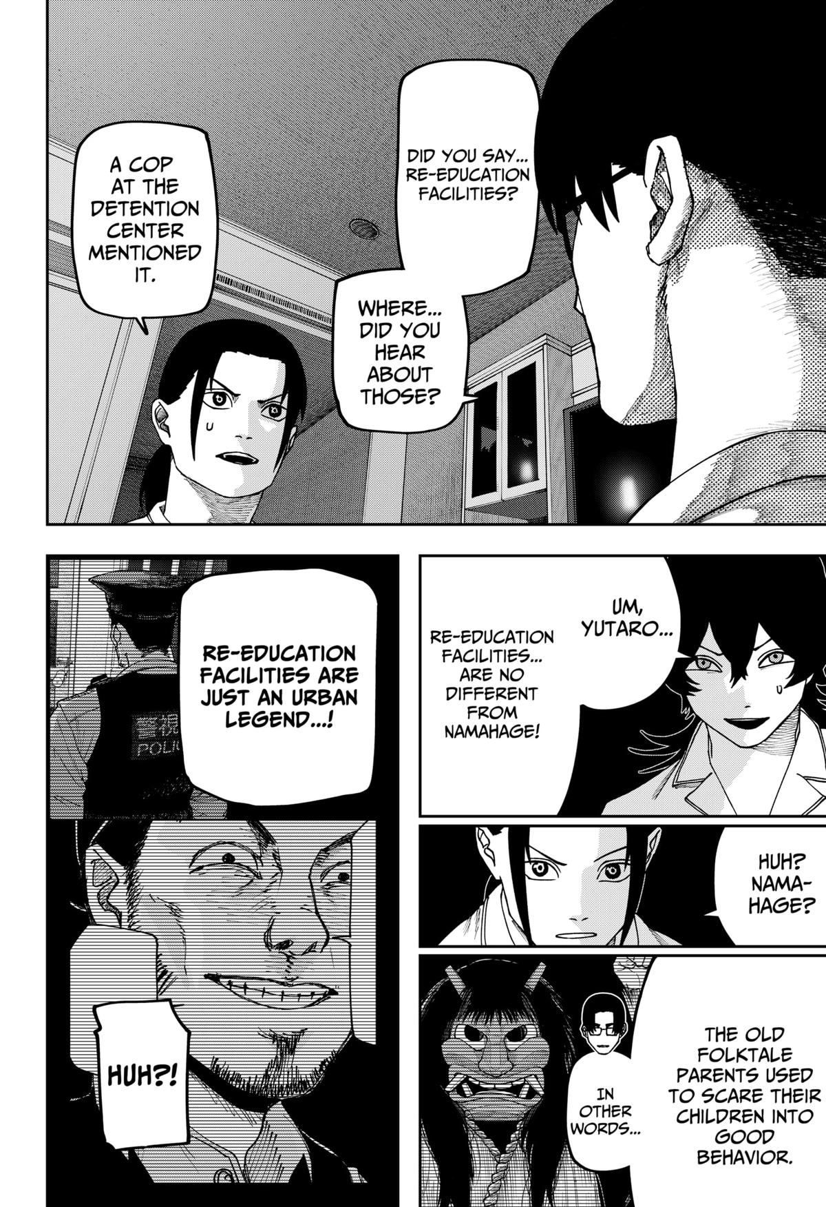 Otona Taisen Chap 26 - Next Chap 27