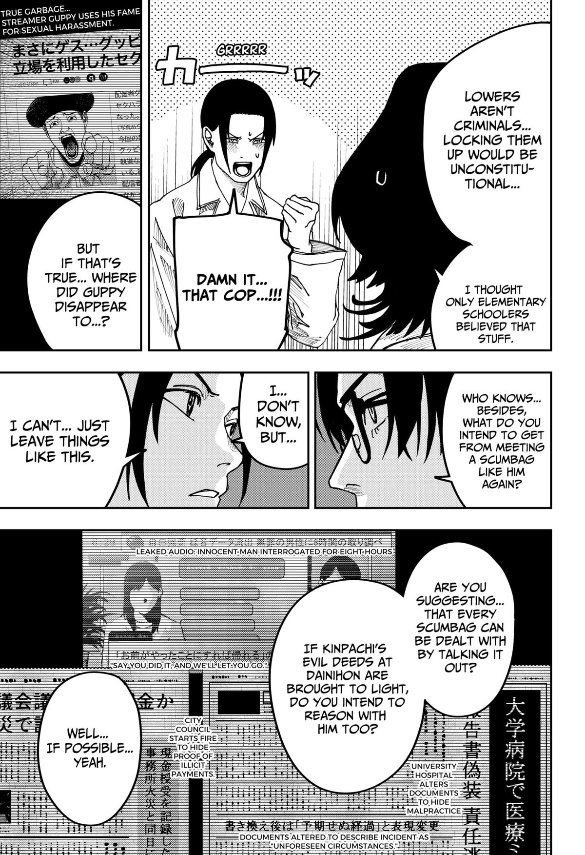 Otona Taisen Chap 26 - Next Chap 27