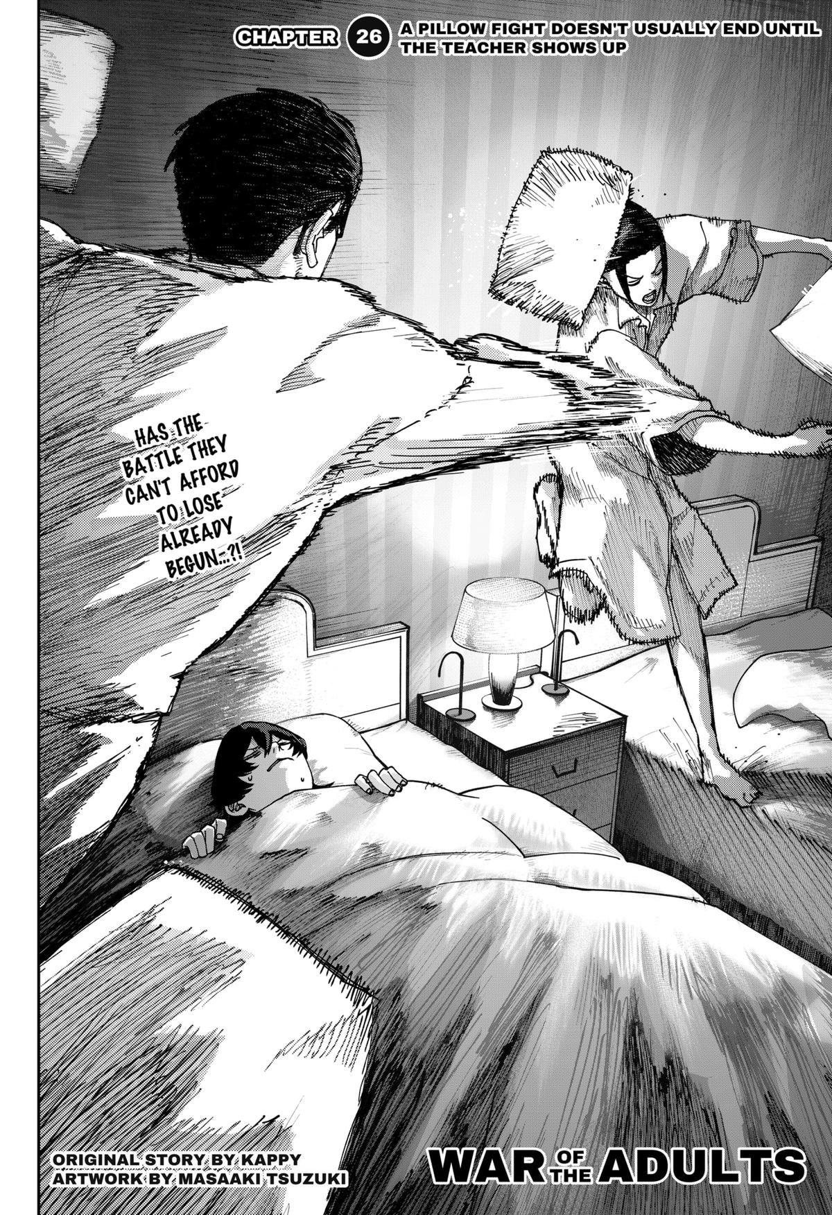 Otona Taisen Chap 26 - Next Chap 27