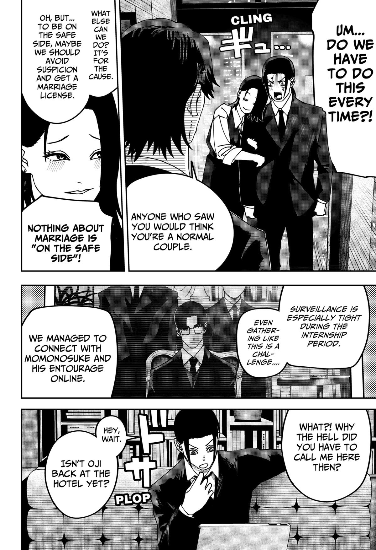 Otona Taisen Chap 28 - Next Chap 29