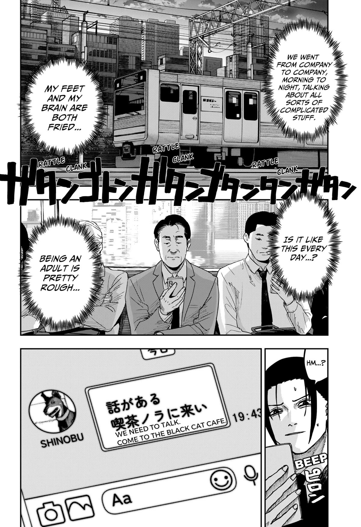 Otona Taisen Chap 28 - Next Chap 29