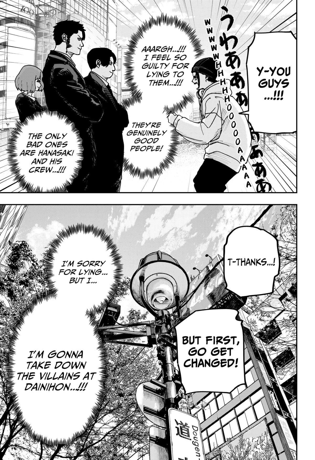 Otona Taisen Chap 29 - Next Chap 30