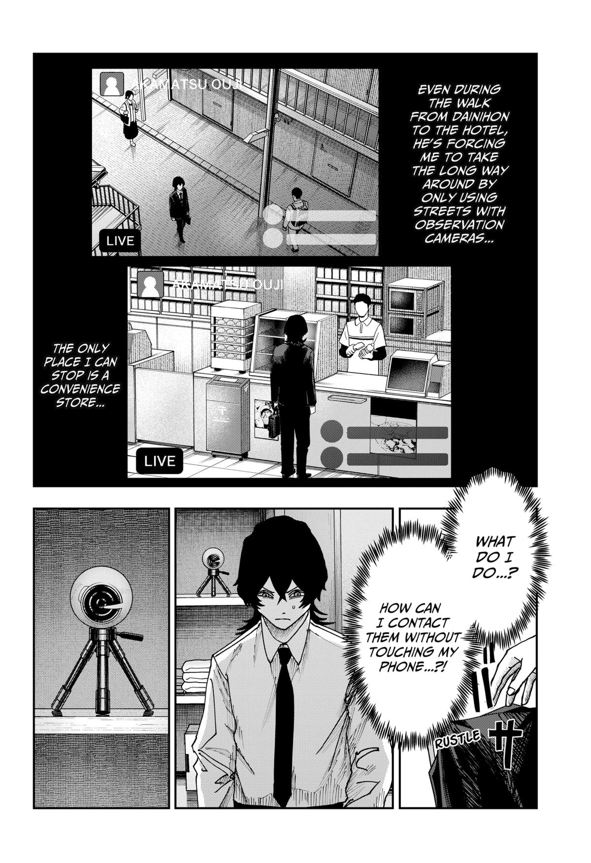 Otona Taisen Chap 29 - Next Chap 30