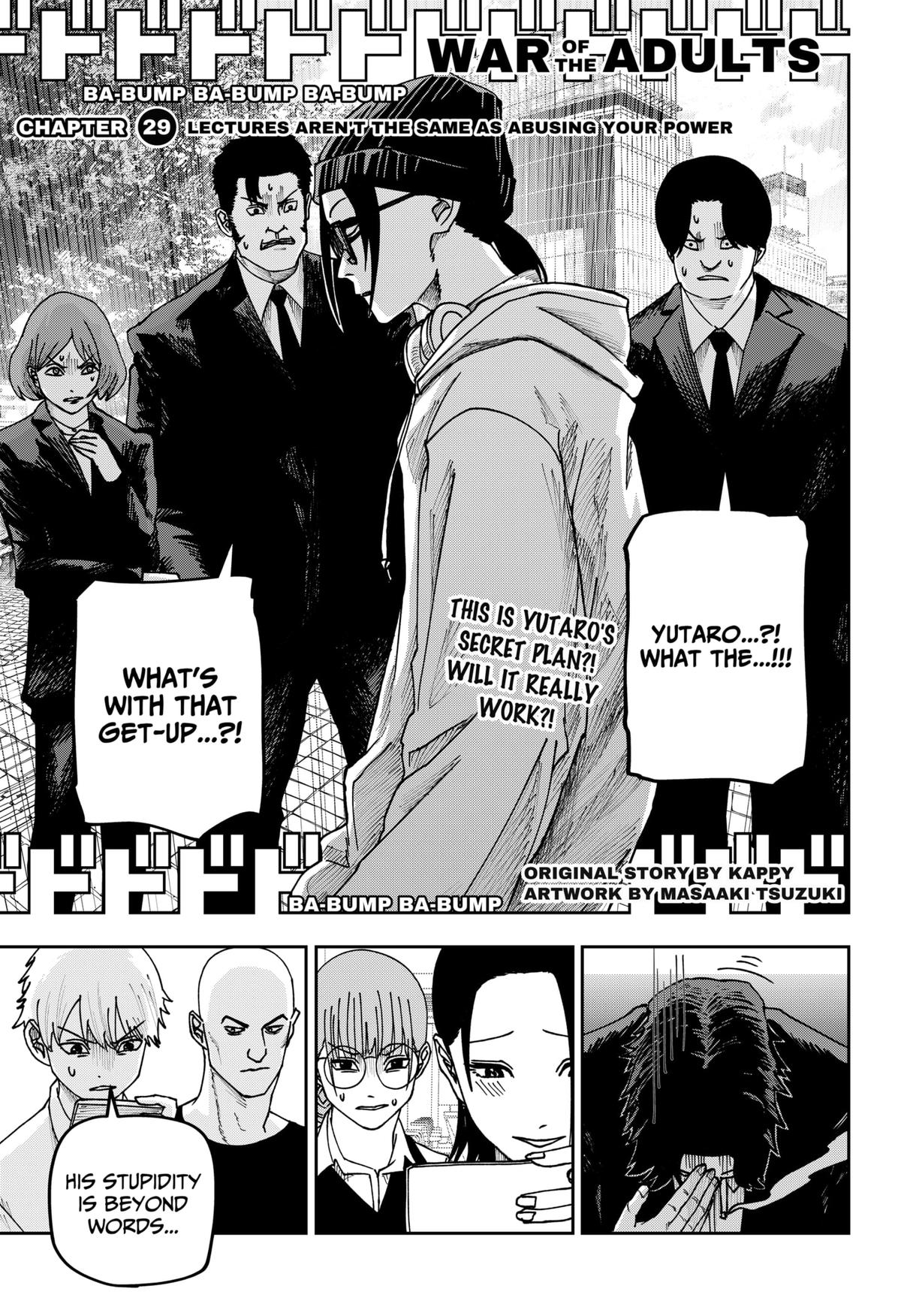 Otona Taisen Chap 29 - Next Chap 30