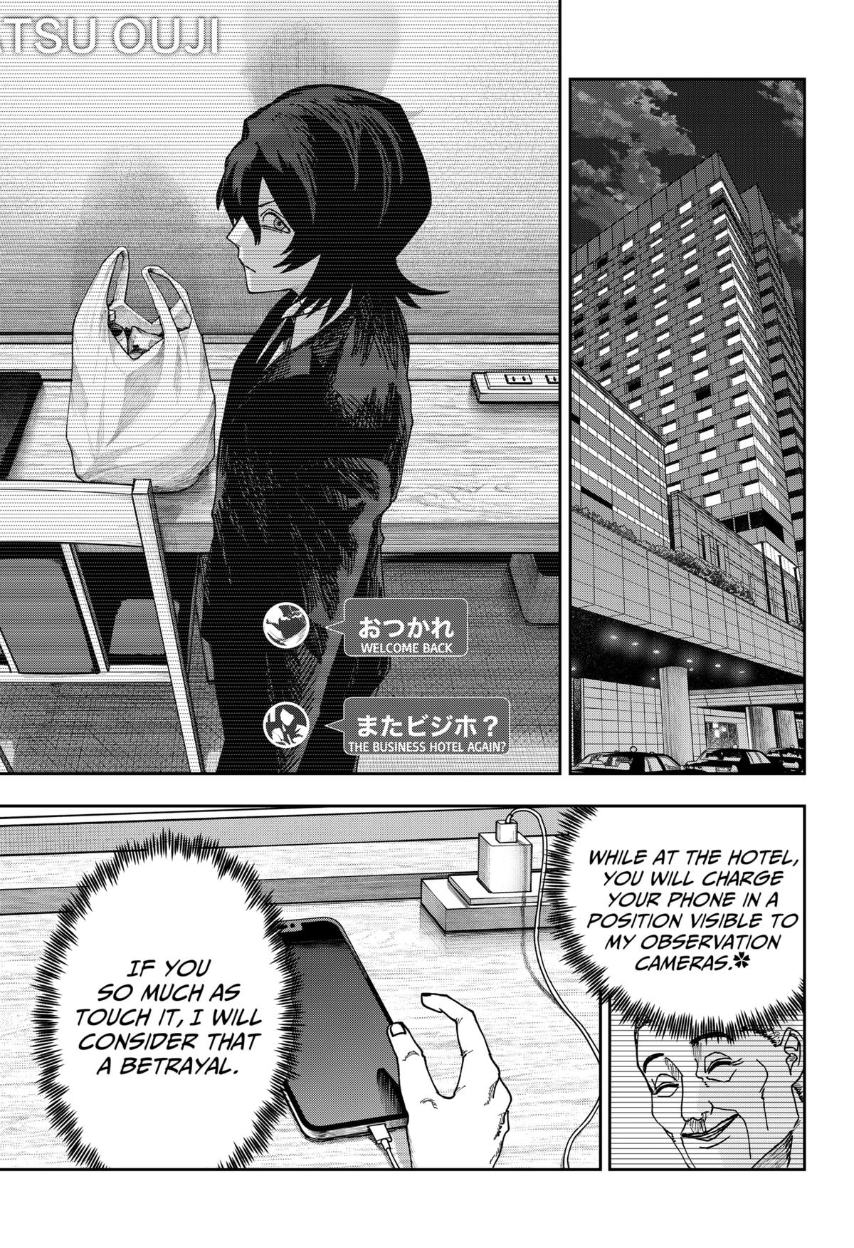 Otona Taisen Chap 29 - Next Chap 30
