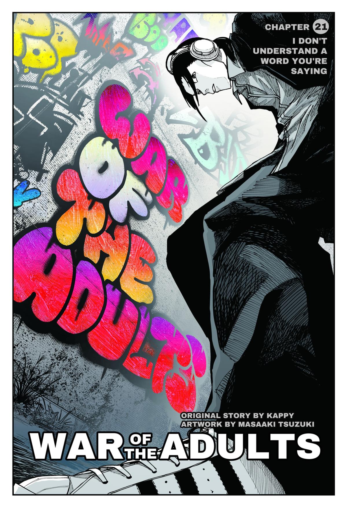 Otona Taisen Chap 21 - Next Chap 22