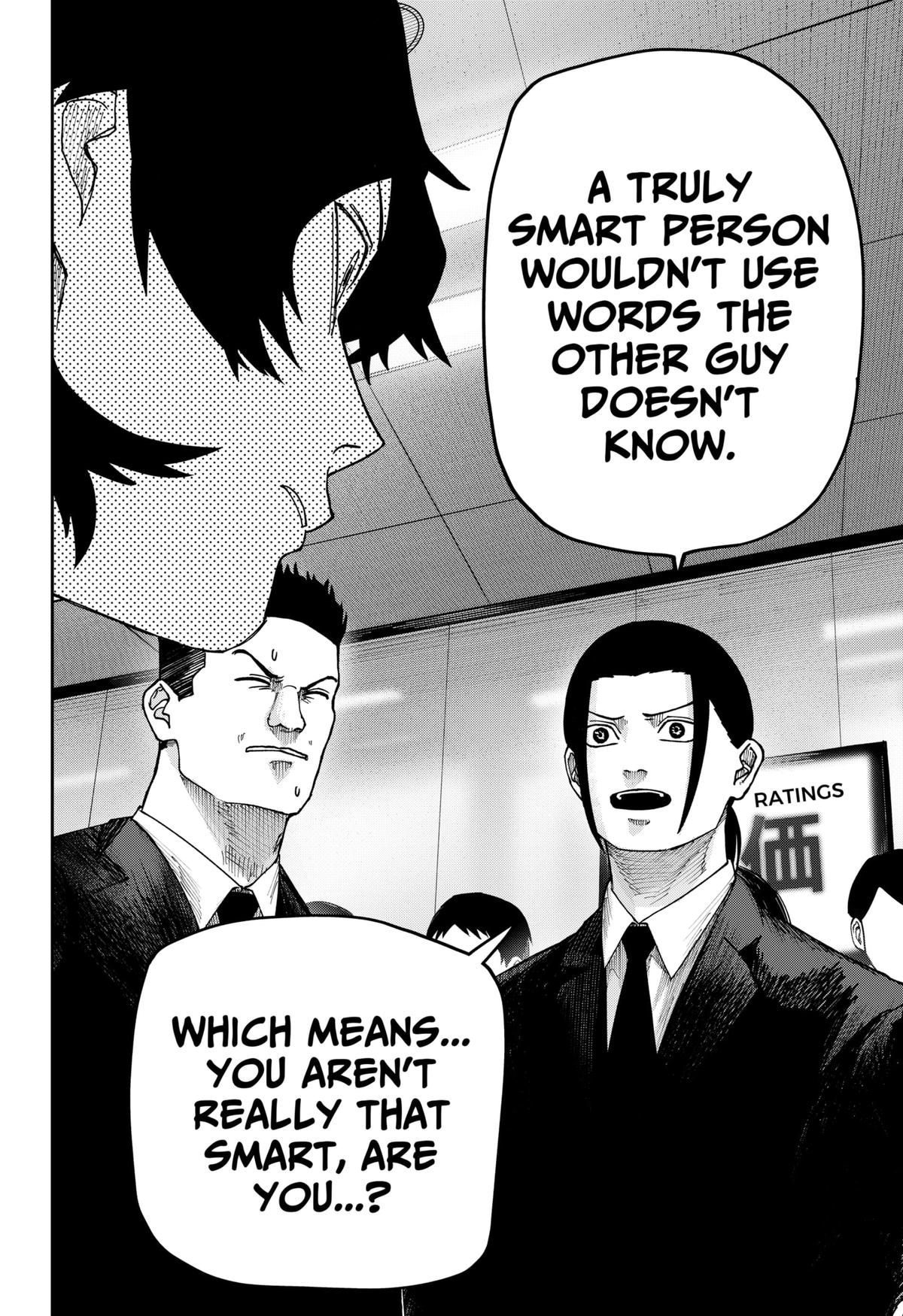 Otona Taisen Chap 21 - Next Chap 22