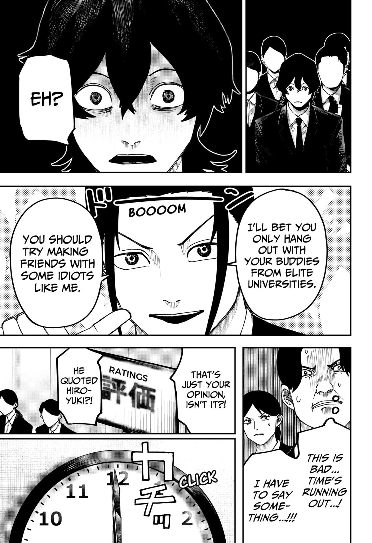 Otona Taisen Chap 21 - Next Chap 22