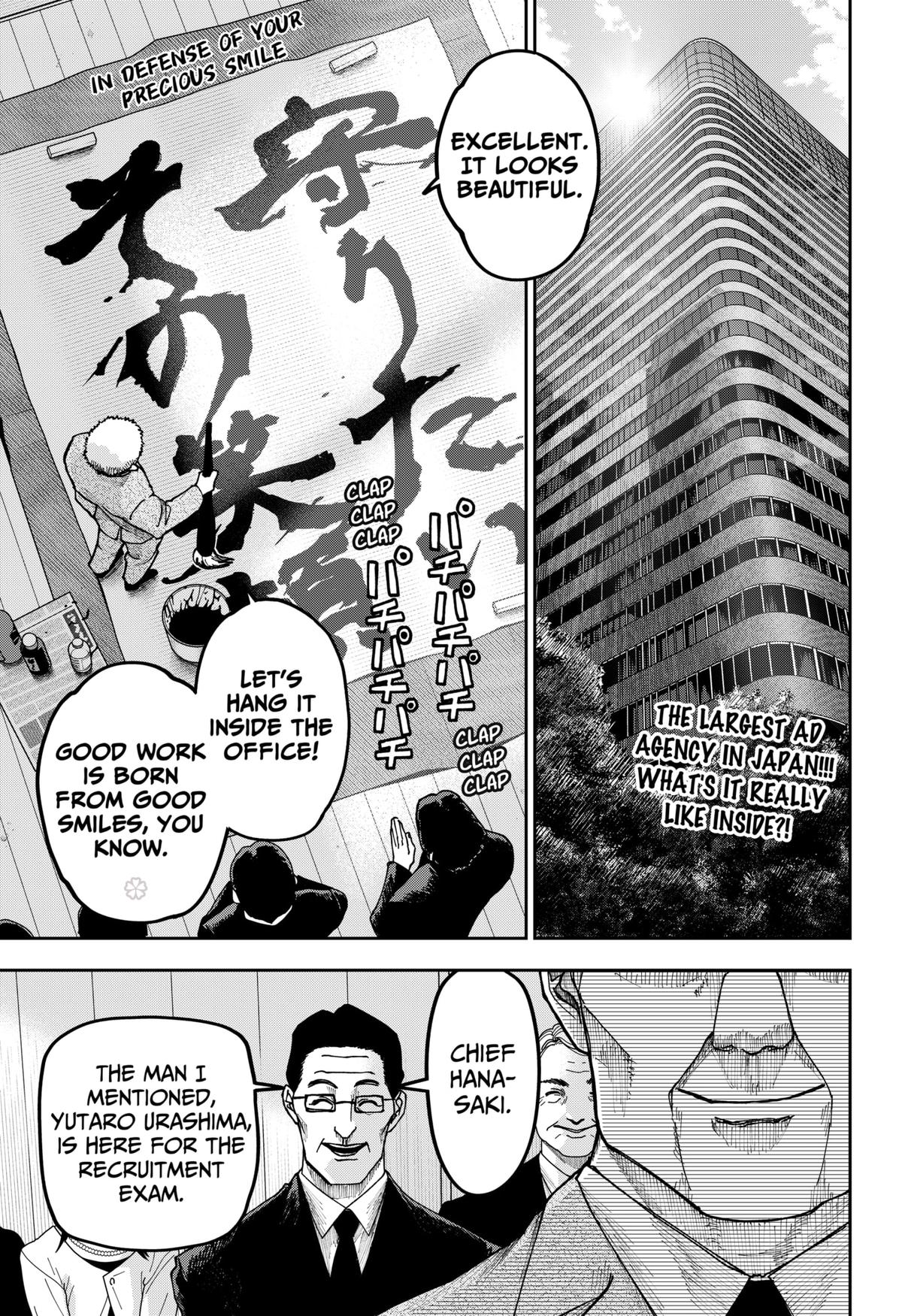 Otona Taisen Chap 21 - Next Chap 22