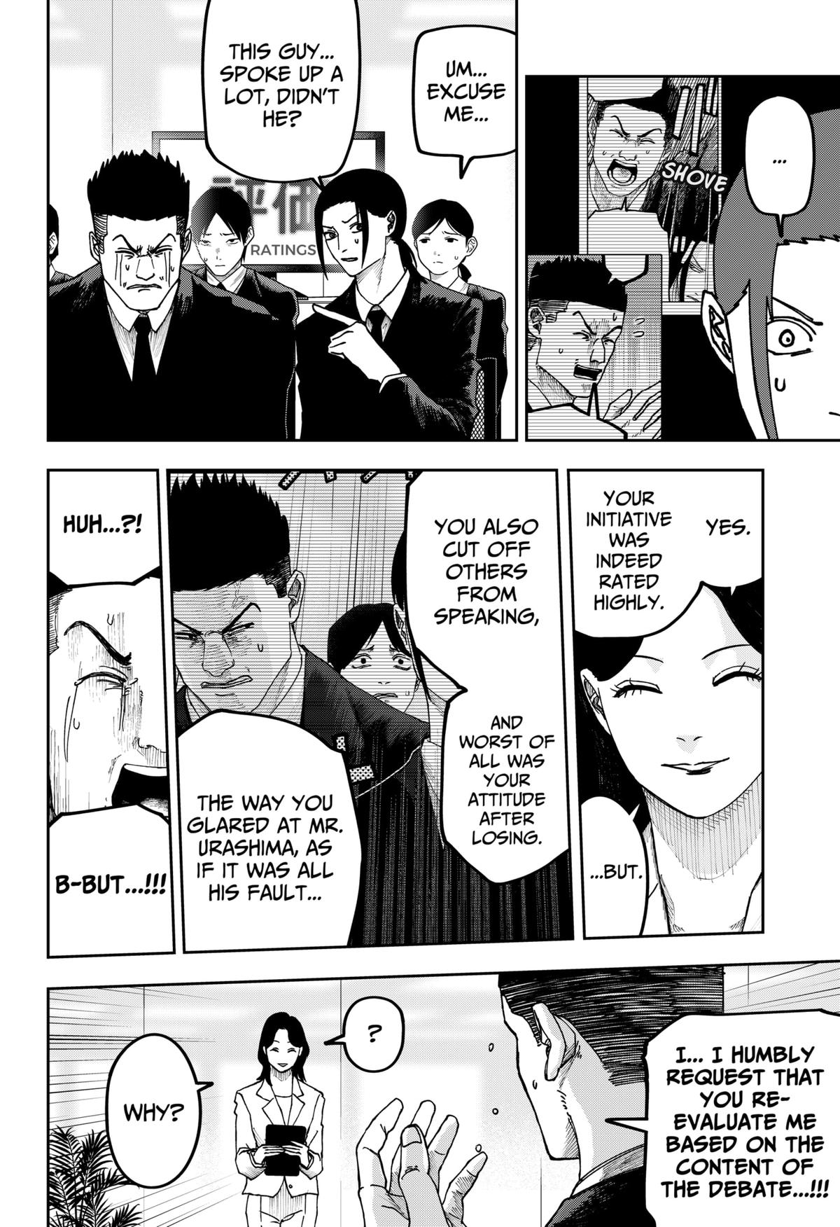 Otona Taisen Chap 22 - Next Chap 23