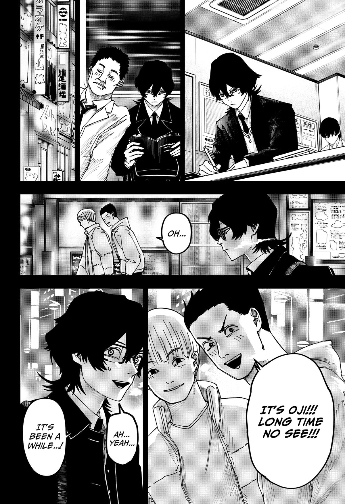 Otona Taisen Chap 22 - Next Chap 23