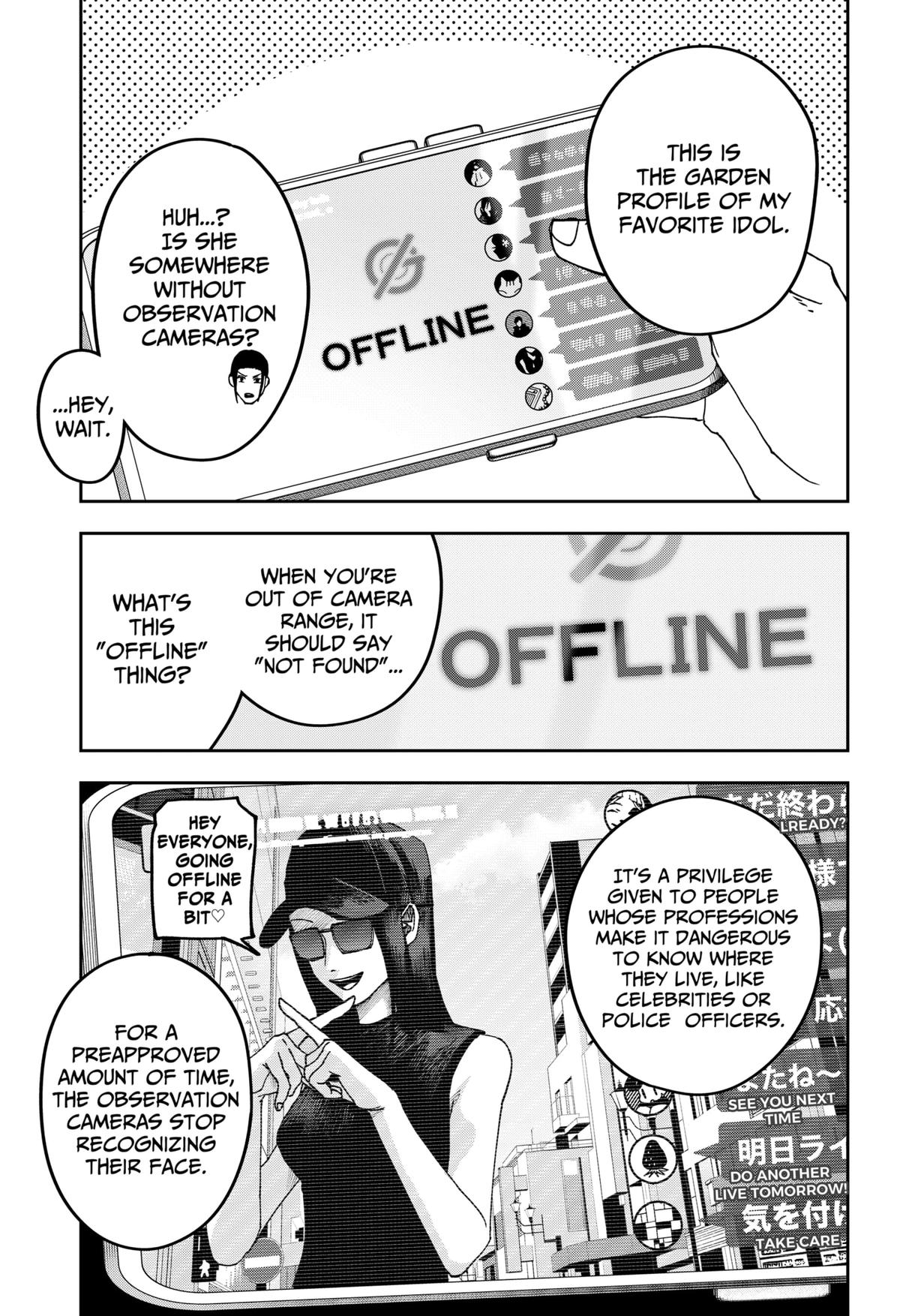 Otona Taisen Chap 23 - Next Chap 24