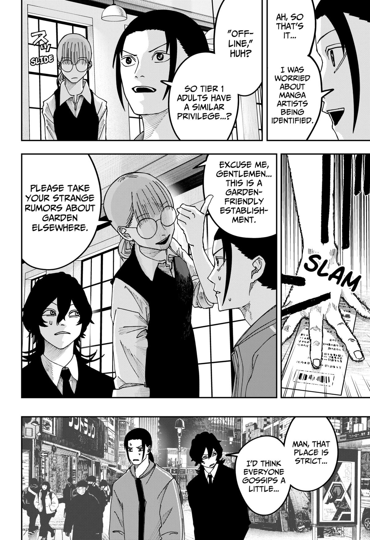 Otona Taisen Chap 23 - Next Chap 24