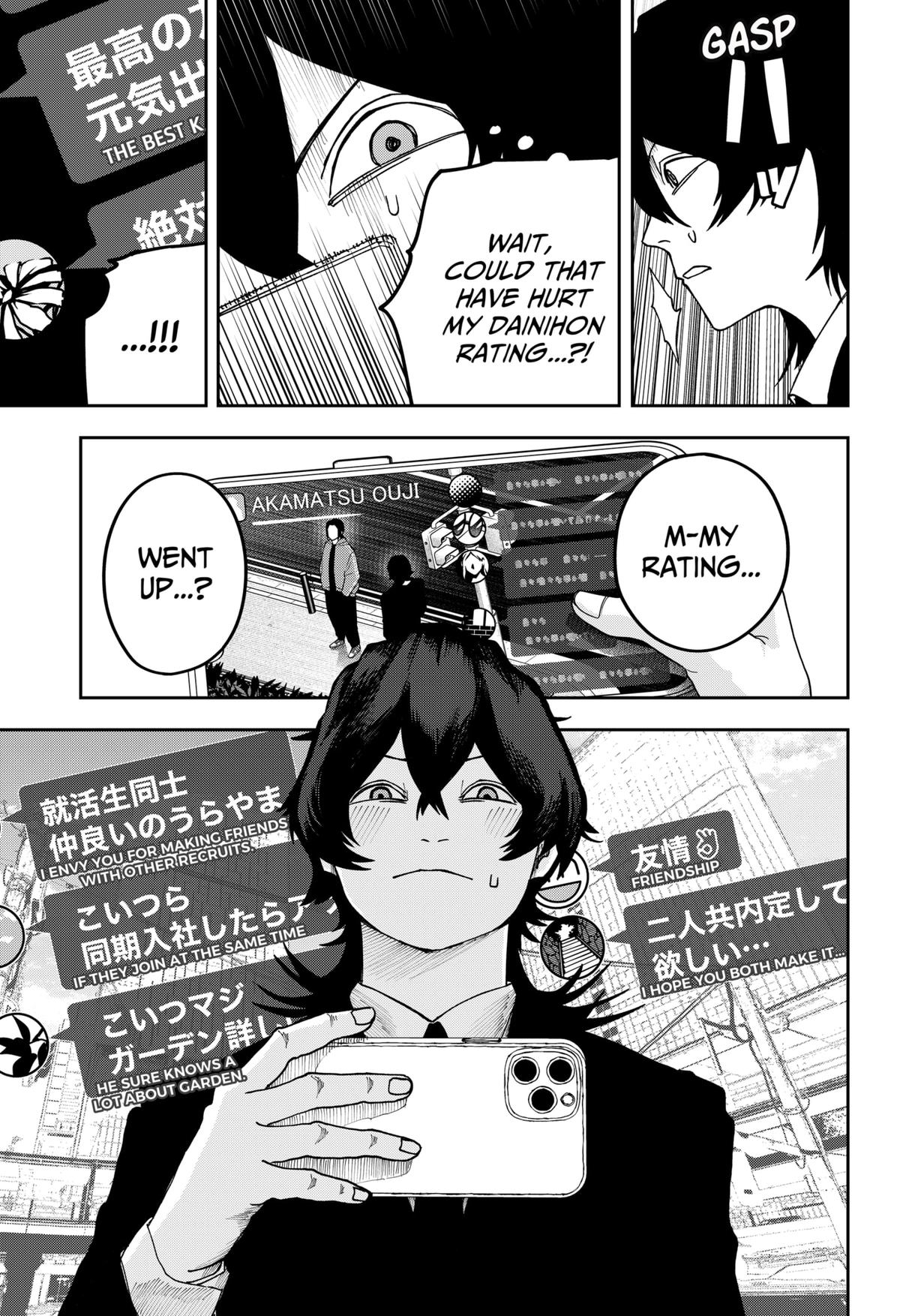 Otona Taisen Chap 23 - Next Chap 24
