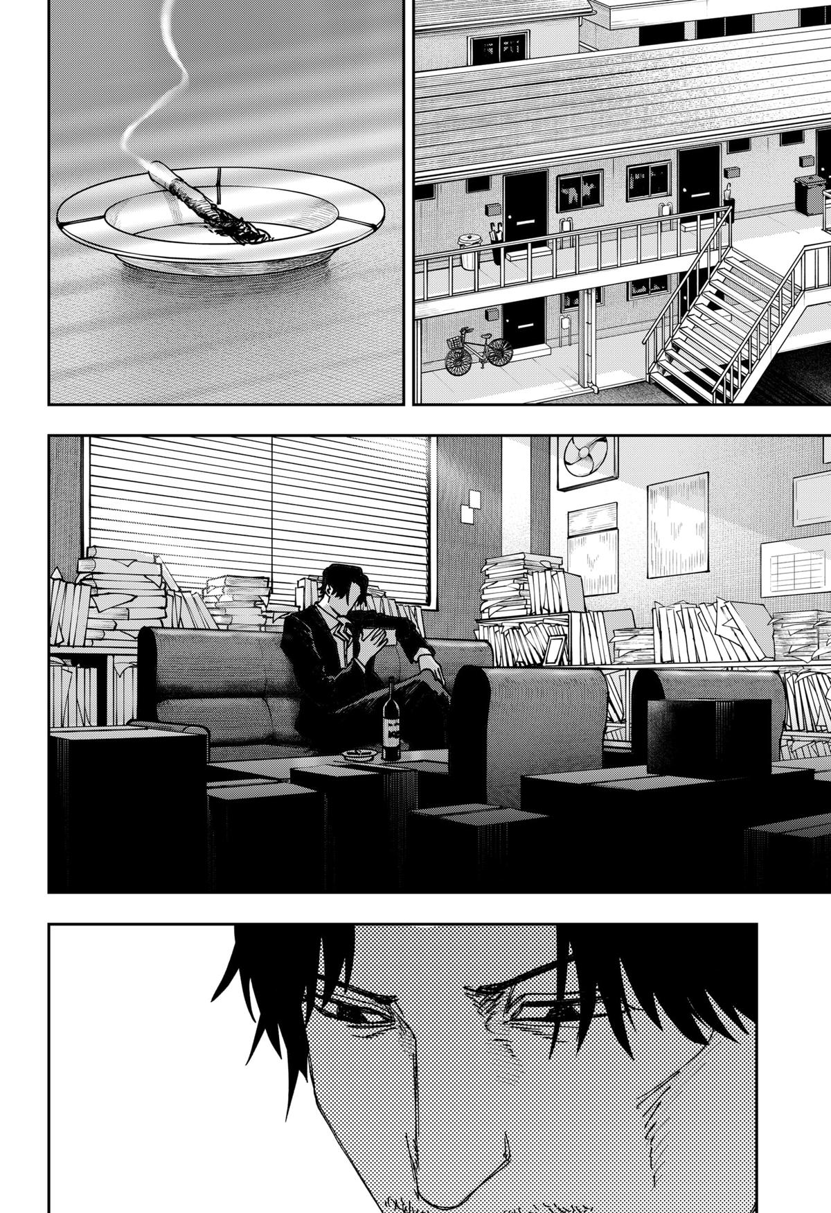 Otona Taisen Chap 23 - Next Chap 24