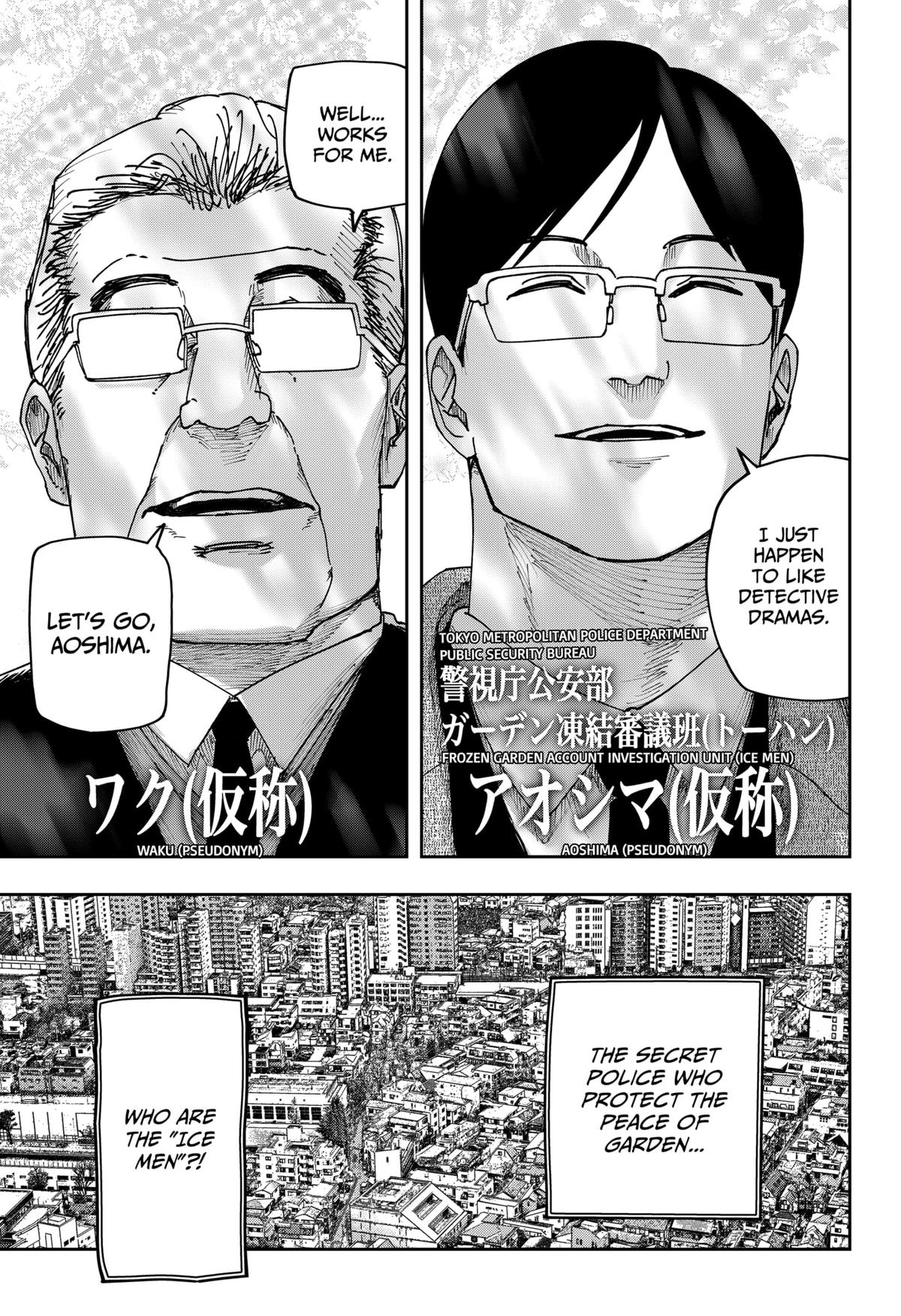 Otona Taisen Chap 37 - Next Chap 38