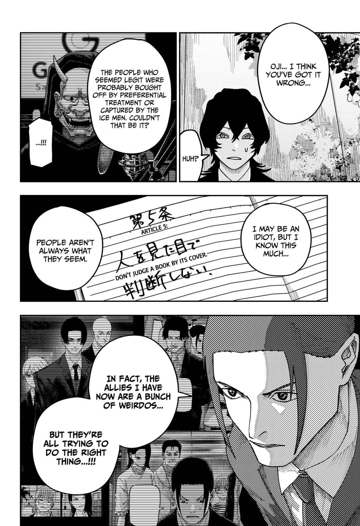 Otona Taisen Chap 37 - Next Chap 38