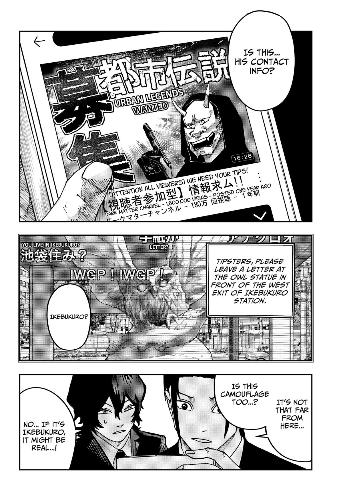 Otona Taisen Chap 37 - Next Chap 38