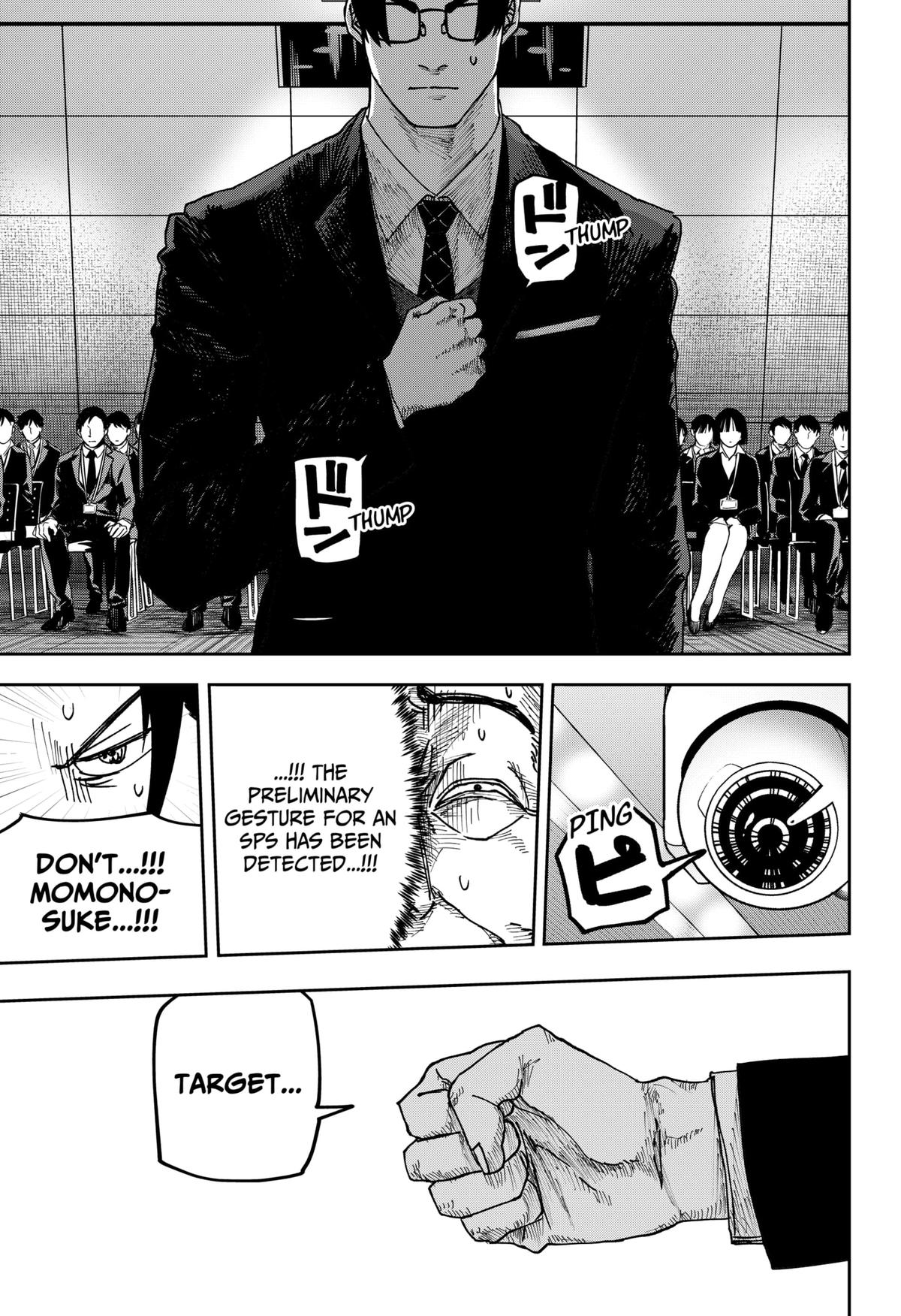 Otona Taisen Chap 34 - Next Chap 35