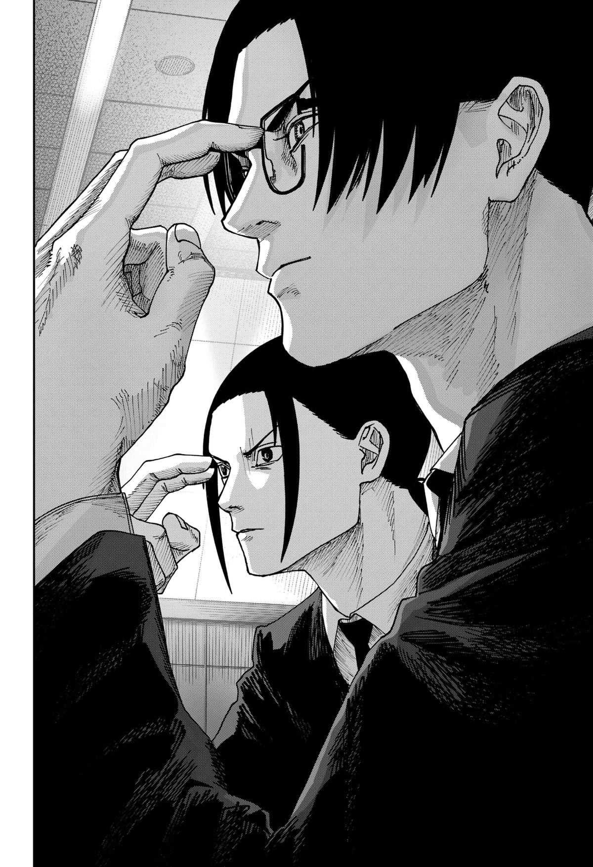 Otona Taisen Chap 34 - Next Chap 35