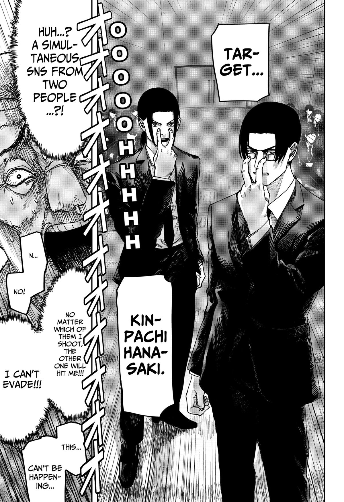 Otona Taisen Chap 34 - Next Chap 35